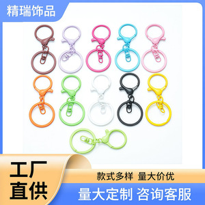 Zinc Alloy Lobster Buckle <b>Key</b> <b>Ring</b> 2.35cm Diameter 3cm Circle DIY Jewelry <b>Accessory</b> Carabiner Keychain - Product Image 5
