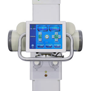 YSX320-B2 الأشعة الطبية الثابتة آلة الأشعة السينية مع مكشاف ألواح مسطحة - Product Image 4