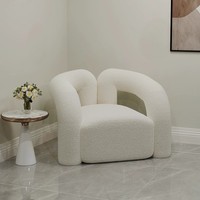 Chaise canapé simple crème de luxe légère Style moderne simple avec loisirs de forme spéciale pour la réception et la négociation dans le salon
