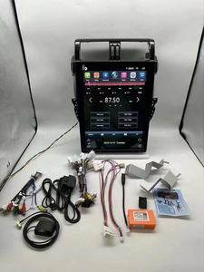 Autoradio Android 12.0 avec écran vertical de 15,1 pouces pour Toyota Prado 2014-2017, écran tactile, autoradio, lecteur multimédia vidéo pour voiture - Product Image 2