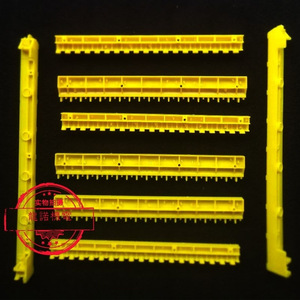 Bande de sécurité fluorescente jaune Hitachi pour escalier roulant H2106377 78 81 – Pièces d'ascenseur pour bordure de marche - Product Image 1
