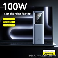 Chargeur rapide haute puissance 100W, prend en charge la charge des ordinateurs portables et des tablettes, batterie externe en plastique 20000mAh, charge rapide, chargeur portable