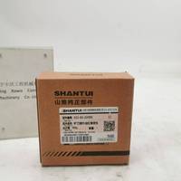 Shantui Dozer Grader Parts SD22 Kit de réparation de cylindre de levage de lame 222-62-22000