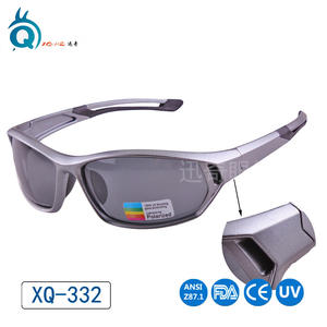 Lunettes de moto polarisées Xq-Hq Xq-332, lunettes de sport coupe-vent avec étui - Product Image 1