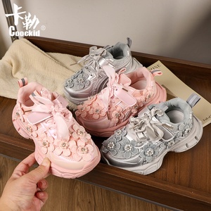 Meisjes Casual Sneaker Kant Mesh Gesp Met Zachte Bodem, Ademend Bloemontwerp Lente Herfst Hardloopsportschoenen Voor Peuters - Product Image 2