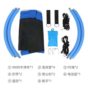 Columpio Redondo para Árbol de 100 cm, Tela Oxford, Iluminado, para Interiores y Exteriores, para Adultos y Niños - Product Image 5