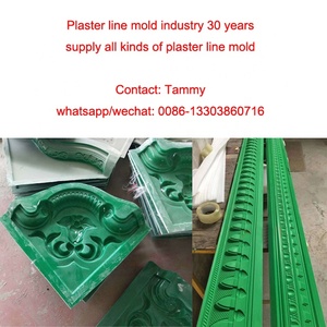 Moule en silicone préfabriqué pour panneau <span class=keywords><strong>de</strong></span> plâtre, idéal pour les moulures <span class=keywords><strong>de</strong></span> chaise en béton – Vente directe usine - Product Image 6