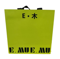 Boîte d'emballage de papier à la main