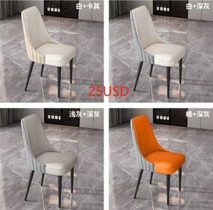 Ensemble table et <span class=keywords><strong>chaises</strong></span> <span class=keywords><strong>de</strong></span> salle à manger <span class=keywords><strong>de</strong></span> luxe CTS Modern Home, chaise <span class=keywords><strong>de</strong></span> loisirs réglable en acier inoxydable, panneau en bois, mobilier pour chambre/villa - Product Image 6