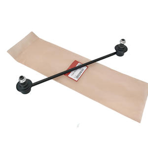 Rótula de suspensión delantera Honda 51320-TF0-003 para City Jazz Fit, pieza nueva - Product Image 5