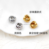 Entretoises à anneaux imbriqués 3-en-1 en acier inoxydable plaqué or PVD 18 carats, perles circulaires roulantes pour bijoux DIY (bracelet, collier, pendentif)