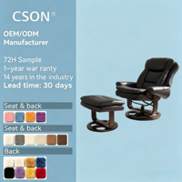 Fauteuil inclinable pivotant de style moderne avec revêtement en cuir PU et structure en bois pour salon