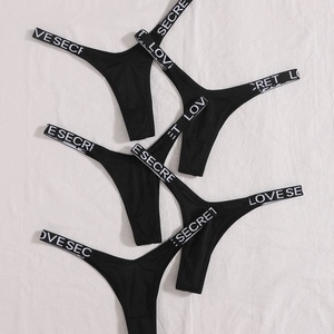 Sous-vêtements féminins, <span class=keywords><strong>string</strong></span> noir sexy et très résistant - Product Image 3