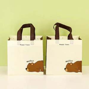 Bolsa de tela no tejida con diseño impreso personalizado, bolsa de compras con logotipo para ropa, bolso de mano - Product Image 1