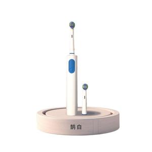 Cepillo de Dientes Eléctrico Sónico Recargable, Limpieza por Vibración Giratoria, Resistente al Agua IPX5, Carga Tipo-C, Cerdas de Nailon Suaves, Limpieza Profunda - Product Image 4