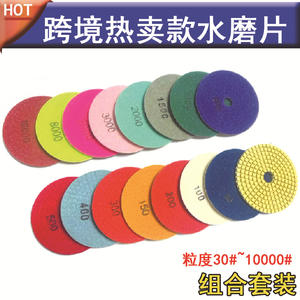 Disques de polissage diamantés 3 et 4 pouces pour meuleuse d'angle, grain fin 800, pour pierre, céramique et béton - Product Image 4