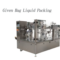 Machine d'emballage automatique PLC motorisée pour le remplissage, l'emballage et la scellage de sacs préformés pour le tabac et les produits chimiques – Usine chinoise