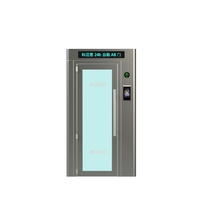 KMS Pod de contrôle d'accès en forme de maison, lecteur de cartes à reconnaissance faciale anti-accaplage pour salle de sport autonome 24h/24