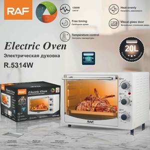 Horno microondas de alta calidad, calentamiento uniforme, control de temperatura, temporizador con ventana transparente - Product Image 3