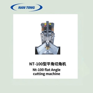 เครื่องตัดมุมแบน Nantou รุ่น NT-100 ขนาด 110 มม. ความสูงการตัดสูงสุด สำหรับตัดป้าย หนังสือ และบรรจุภัณฑ์ - Product Image 5