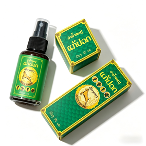 Spray analgésique Gold Serow, spray analgésique multi-usages pour la maison, le salon et l'extérieur - Product Image 2