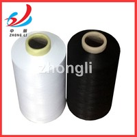 Fil torsadé en polyester DTY 300D/96F 100TPM