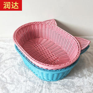 Borunda – lit ovale pour animaux de compagnie, bleu, lavable, imitation rotin, lavage à la main, pour petits animaux de compagnie, cadeau personnel - Product Image 5