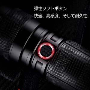 High Lumen 1680 Lumens Tactical <b>Rechargeable</b> USB Flashlight Adjustable Beam 4 Modes 3x18650 Battery Aluminum Alloy IP44 1000M+ - Product Image 3