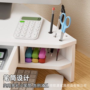 Soporte Elevador para Monitor Ou Shu Mei, Organizador de Escritorio Minimalista de 3 Niveles para Almacenamiento en la Oficina - Product Image 3
