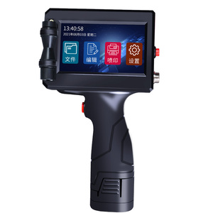 Nhà Máy Mới 12.7Mm 25.4Mm 50Mm In Ấn Chiều Cao Cầm Tay Di Động 4.3Inch Màn Hình Số Nối Tiếp Hàng Loạt Máy In Phun - Product Image 1