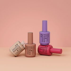 30ml 1oz mat taban kat oluşturucu jel için oje şişesi renkli boş jel konteyner kozmetik ambalaj - Product Image 1