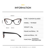 Lunettes TR90 Catey bon marché avec filtre anti lumière bleue pour femmes