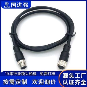 Guo Jinqiang M12 Industrial Connector <b>Cable</b> 4P Male Female <b>Waterproof</b> Sensor Signal Transmission <b>Cable</b> for Industrial Equipment - Product Image 3