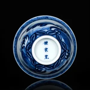Atacado de porcelana artesanal estilo chinês azul e branco aceita conjuntos de xícara de chá de cerâmica personalizados