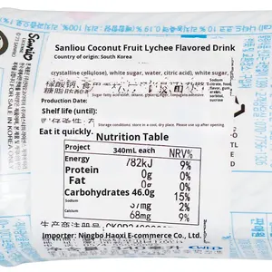 Sanrio Co-Branded 340ml Glasflasche aus Südkorea Importiert Frisches Kokos wasser mit Pfirsich-Trauben-Litschi-Aromen für Kinder - Product Image 5