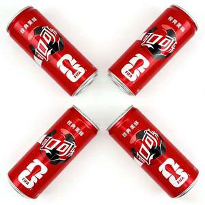 Bebida Carbonatada Asiática al Por Mayor a Bajo Precio, <span class=keywords><strong>Sabor</strong></span> Clásico Original, 500 ml - Product Image 3