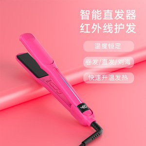 Plancha de pelo doméstica de doble función para alisar y rizar, venta al por mayor de fábrica para exportación - Product Image 2