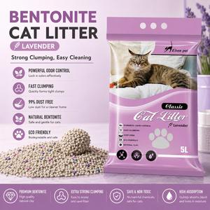 Litière pour chat de haute qualité, écologique, forte absorption d'eau, contrôle rapide de la poussière et des odeurs, litière pour chat en bentonite - Product Image 1