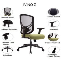 Chaise de bureau ergonomique moderne en maille avec fonction de levage, verrouillage d'inclinaison, accoudoirs 3D réglables, dossier en mousse moulée réglable