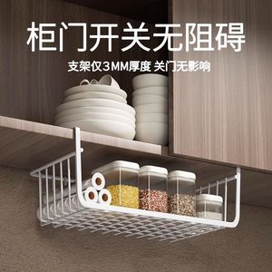 Kitchen cabinet shelves, under-table hooks, <b>wardrobe</b> shelves, tiered <b>storage</b>, hanging baskets all the best <b>storage</b> <b>solutions</b> - Product Image 5