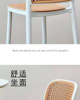 Chaise de bar nordique en plastique avec dossier en rotin, dossier haut moderne, chaises de loisirs commerciales d'extérieur