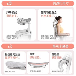 Ergonomic Office Chair Long Seat Swivel With Lumbar Support For Home And Office Use - Product Image 5