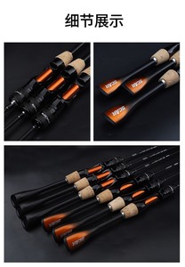 <span class=keywords><strong>Canne</strong></span> à pêche Diaomi Trout Lure Rod Ultra Légère Action Rapide Carbone Orange Haute Sensibilité pour Pêche à la Ligne en Stream Usine OEM - Product Image 5