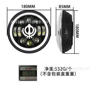7 Inch Pirate Flower <b>Led</b> <b>Headlights</b> 30000 Lm Ip67 Angel Eye Halo For Off Road Vehicles - Product Image 3