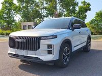 Compre Chery Exploration 06 Urban 1.6T 2023, Vehículo de Lujo con Tracción en Dos Ruedas, Volante a la Izquierda, Autos y Autopartes Usados de China para Importadores Africanos