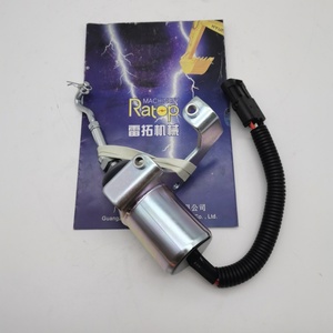 โซลินอยด์หยุดเครื่องยนต์คุณภาพสูง SA-3742-12 3974947 12V วาล์วปิด-เปิด โซลินอยด์วาล์ว อุปกรณ์เสริมรถขุด - Product Image 6