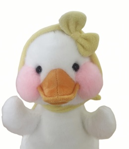 <span class=keywords><strong>Tiktok</strong></span> vente chaude jouets en peluche sur mesure doux canard poupée jouet Kawaii peluche jouet pour enfants cadeau - Product Image 5