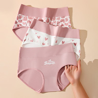 Culottes taille haute grande taille tendance transfrontalière - Coton mignon antibactérien pour étudiantes