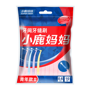 Cepillo Interdental Little Deer Mommy, Cepillo Interdental en Forma de L, Cuidado Bucal al por Mayor - Product Image 4