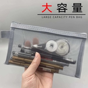 2024 nhà máy bán buôn A4 trong suốt lưới tập tin Pouch sinh viên cuốn sách Pouch xử lý dây kéo mang về nhà văn phòng trường nguồn cung cấp - Product Image 5